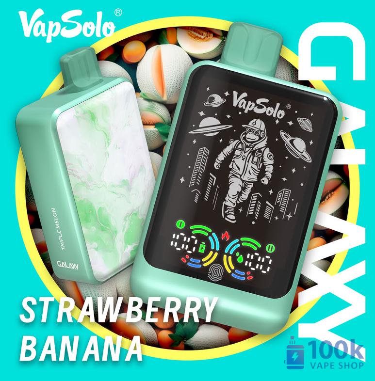 Vapsolo Galaxy 30,000 Puffs - Premium Disposable Vape - Bild 2