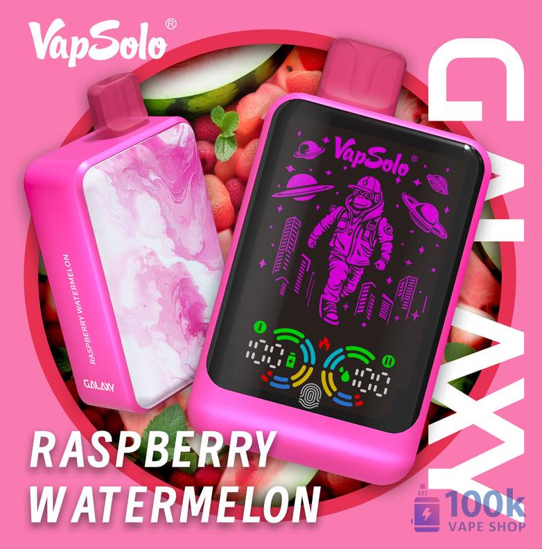 Vapsolo Galaxy 30,000 Puffs - Premium Disposable Vape - Bild 5