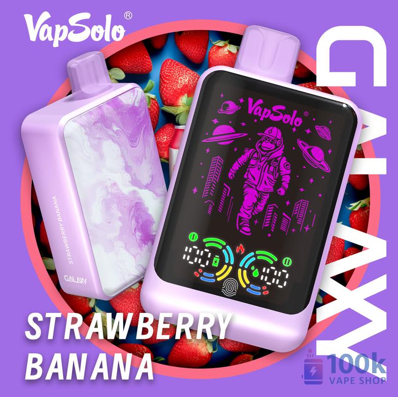 Vapsolo Galaxy 30,000 Puffs - Premium Disposable Vape - Bild 6