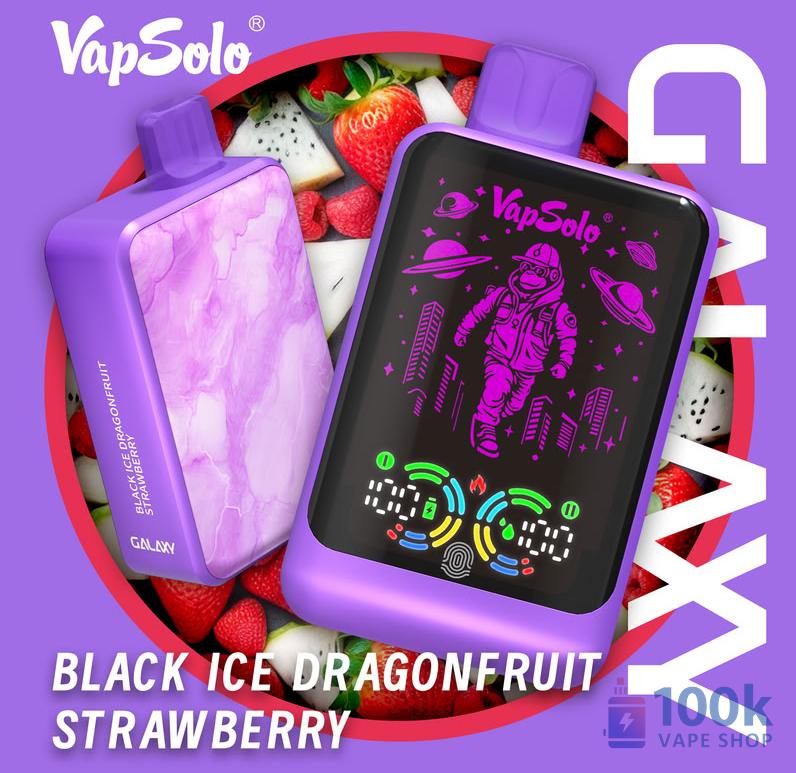 Vapsolo Galaxy 30 000 puffar - Premium engångsvape